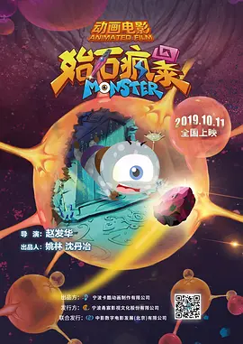 久久99国产精品久久99果冻传媒